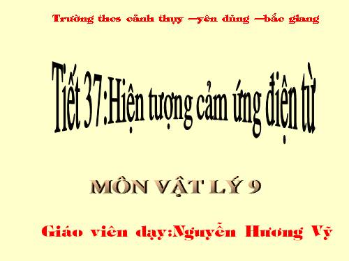 Bài 31. Hiện tượng cảm ứng điện từ