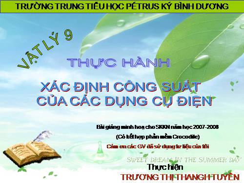 Bài 15. Thực hành: Xác định công suất của các dụng cụ điện