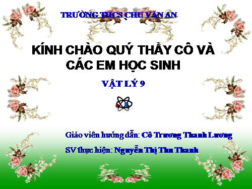 Bài 51. Bài tập quang hình học