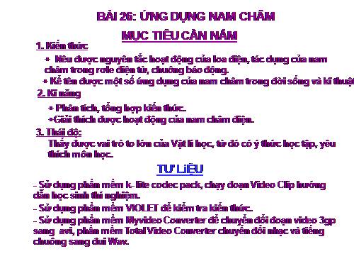 Bài 26. Ứng dụng của nam châm