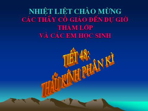 Bài 44. Thấu kính phân kì