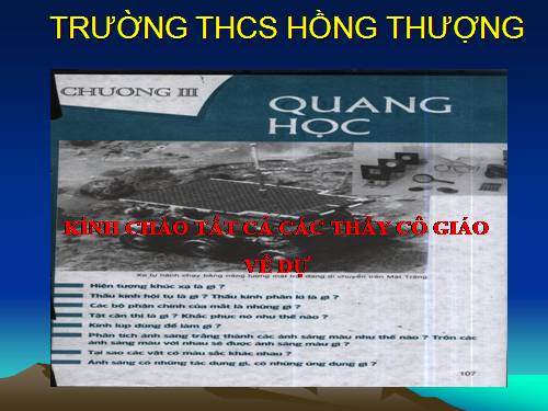 Bài 42. Thấu kính hội tụ