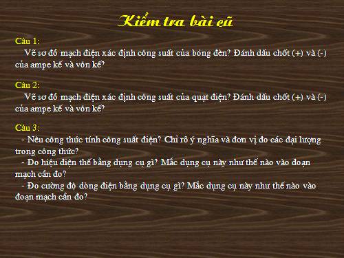 Bài 15. Thực hành: Xác định công suất của các dụng cụ điện