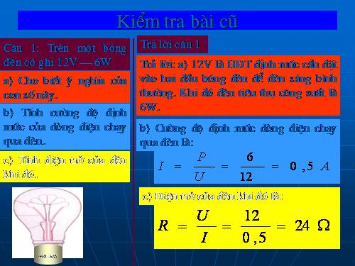 Bài 13. Điện năng - Công của dòng điện