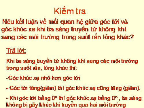 Bài 42. Thấu kính hội tụ