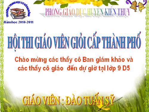 Bài 44. Thấu kính phân kì