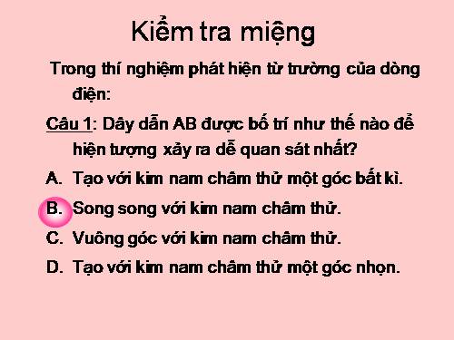 Bài 27. Lực điện từ