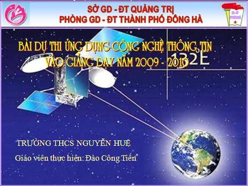 Bài 32. Điều kiện xuất hiện dòng điện cảm ứng