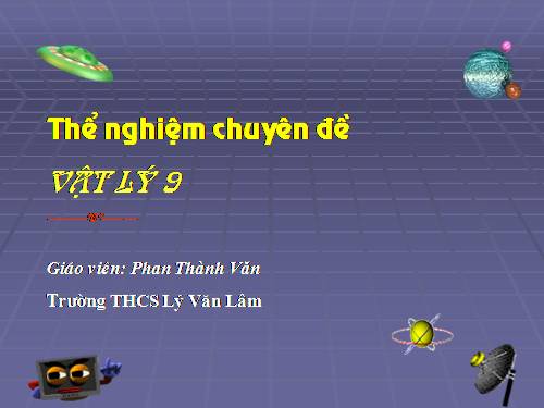 Bài 42. Thấu kính hội tụ