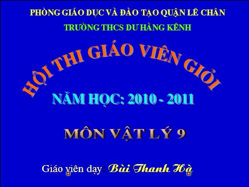 Bài 31. Hiện tượng cảm ứng điện từ