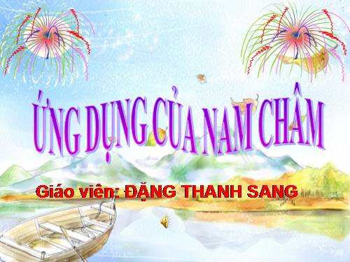 Bài 26. Ứng dụng của nam châm