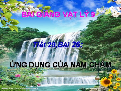 Bài 26. Ứng dụng của nam châm