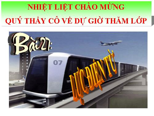 Bài 27. Lực điện từ