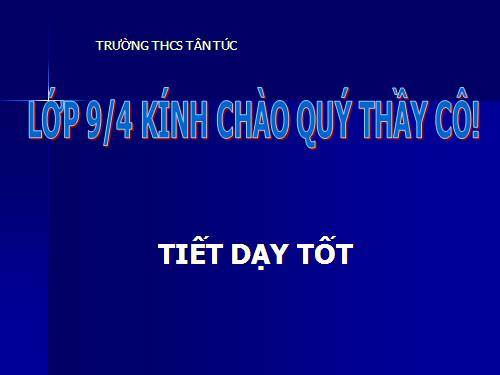 Bài 23. Từ phổ - Đường sức từ