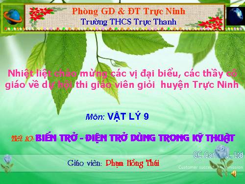 Bài 10. Biến trở - Điện trở dùng trong kĩ thuật