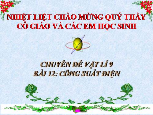 Bài 12. Công suất điện