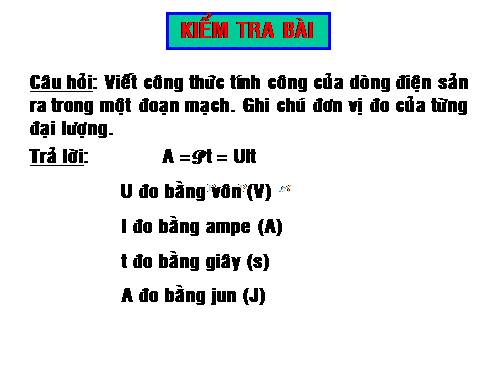 Bài 16. Định luật Jun - Len-xơ