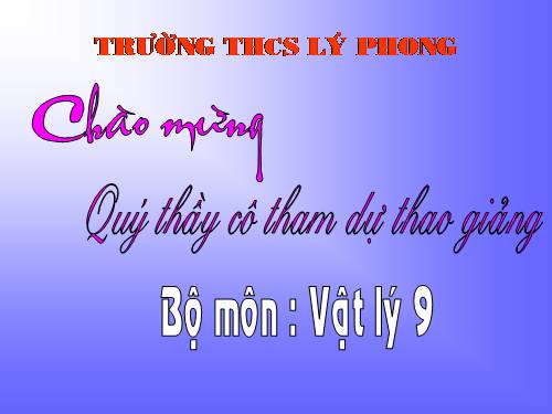 Bài 49. Mắt cận và mắt lão