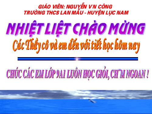 Bài 41. Quan hệ giữa góc tới và góc khúc xạ