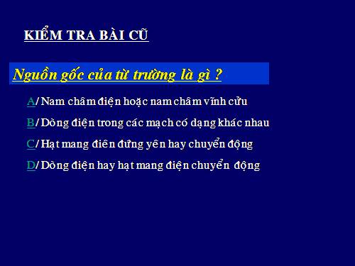 Bài 31. Hiện tượng cảm ứng điện từ