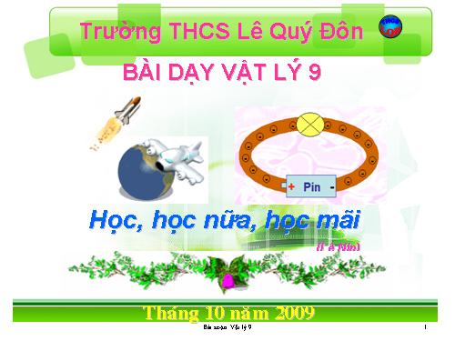 Bài 15. Thực hành: Xác định công suất của các dụng cụ điện