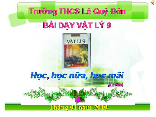 Bài 35. Các tác dụng của dòng điện xoay chiều - Đo cường độ và hiệu điện thế xoay chiều