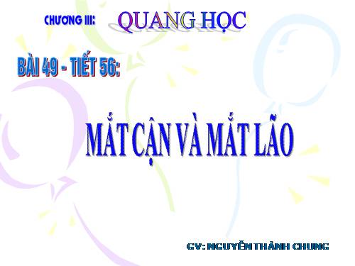 Bài 49. Mắt cận và mắt lão