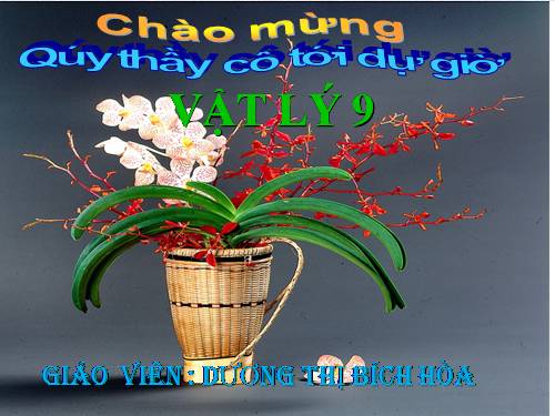 Bài 47. Sự tạo ảnh trong máy ảnh