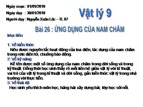 Bài 26. Ứng dụng của nam châm