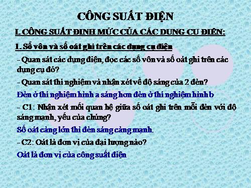 Bài 12. Công suất điện