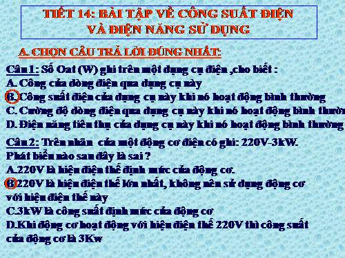 Bài 14. Bài tập về công suất điện và điện năng sử dụng