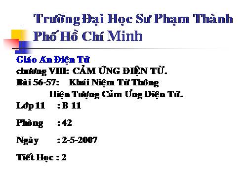 Bài 31. Hiện tượng cảm ứng điện từ