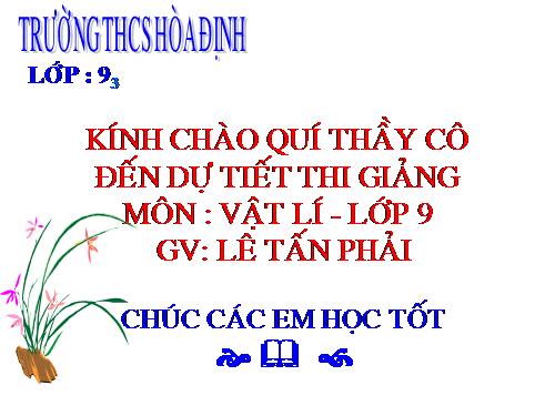 Bài 40. Hiện tượng khúc xạ ánh sáng