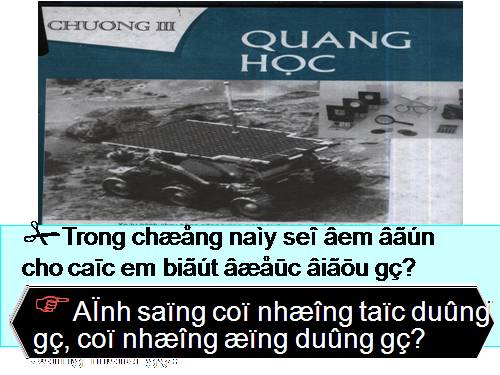 Bài 40. Hiện tượng khúc xạ ánh sáng