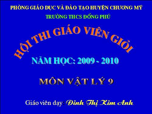 Bài 31. Hiện tượng cảm ứng điện từ