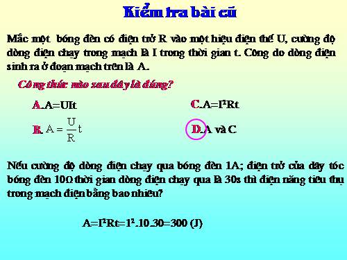 Bài 16. Định luật Jun - Len-xơ