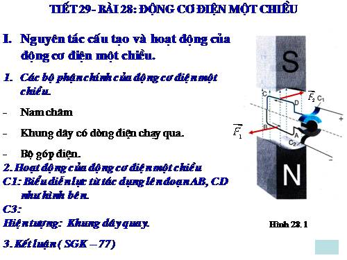 Bài 28. Động cơ điện một chiều