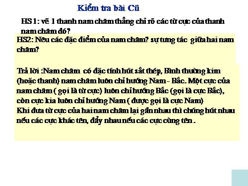 Bài 22. Tác dụng từ của dòng điện - Từ trường