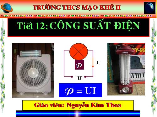 Bài 12. Công suất điện