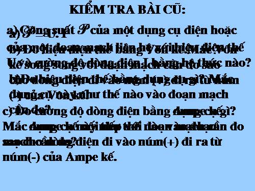 Bài 15. Thực hành: Xác định công suất của các dụng cụ điện