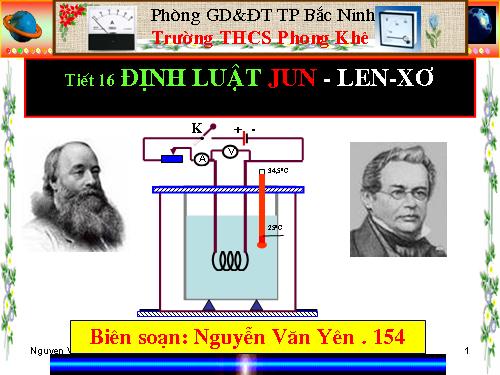 Bài 16. Định luật Jun - Len-xơ