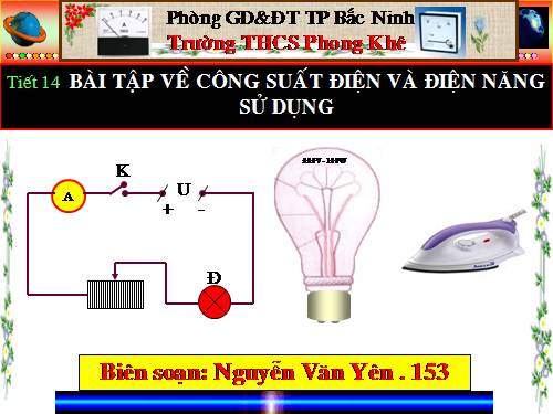 Bài 14. Bài tập về công suất điện và điện năng sử dụng