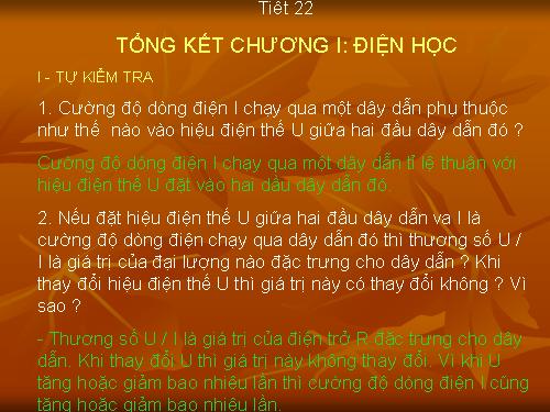 Bài 20. Tổng kết chương I: Điện học