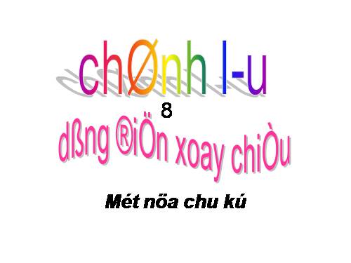 Bài 33. Dòng điện xoay chiều