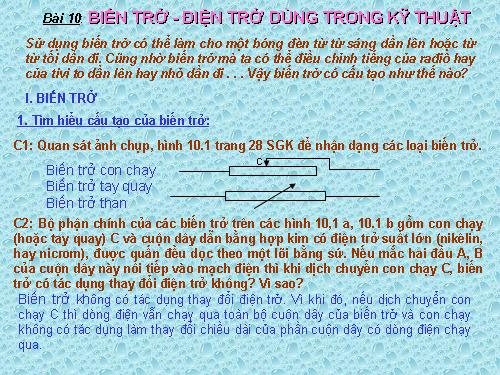 Bài 10. Biến trở - Điện trở dùng trong kĩ thuật