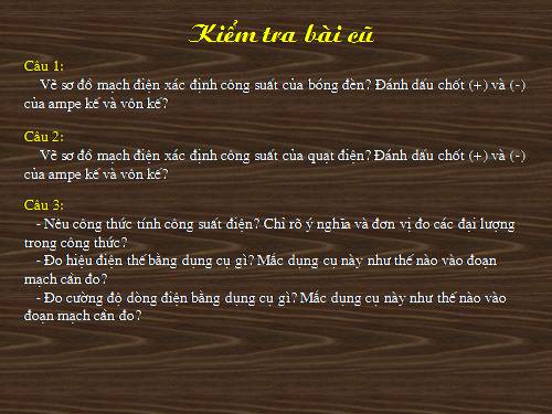 Bài 15. Thực hành: Xác định công suất của các dụng cụ điện