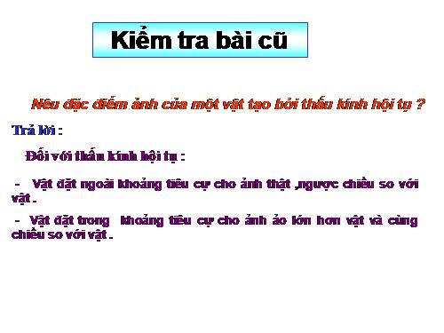 Bài 44. Thấu kính phân kì