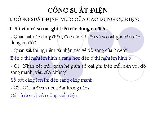 Bài 12. Công suất điện