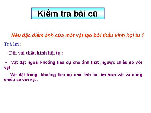 Bài 44. Thấu kính phân kì