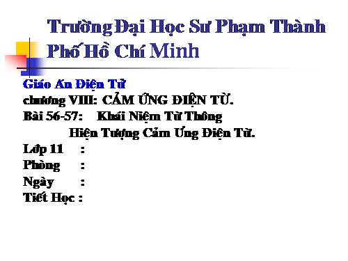 Bài 31. Hiện tượng cảm ứng điện từ